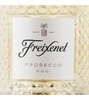 Freixenet Sparkling Rose Veneto